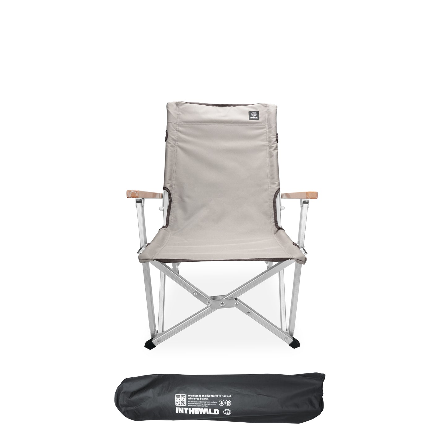Aluminum Alloy Folding Chair