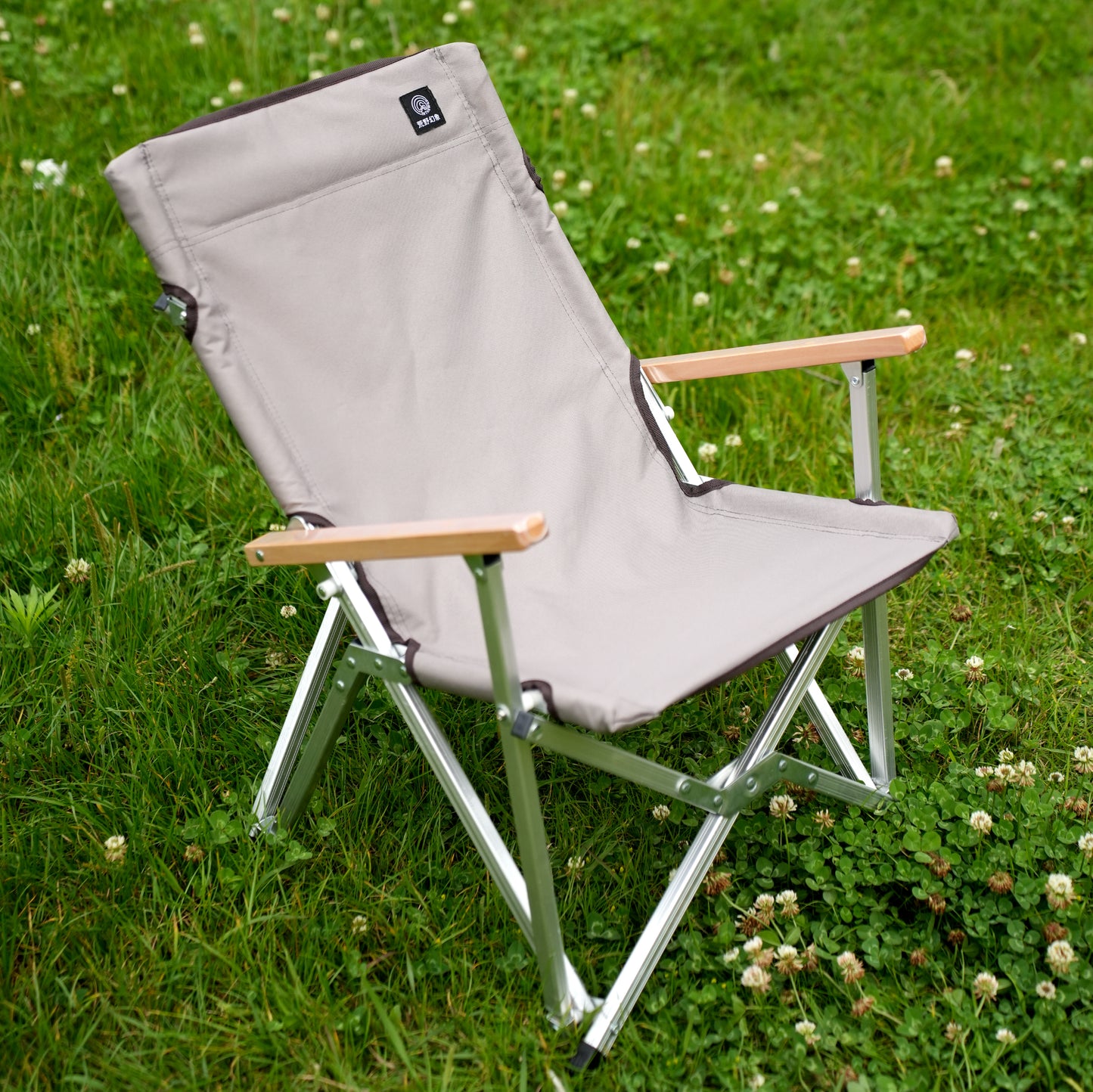 Aluminum Alloy Folding Chair